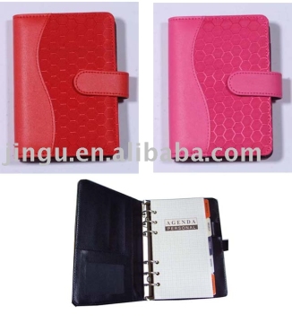 Promotion Organizer