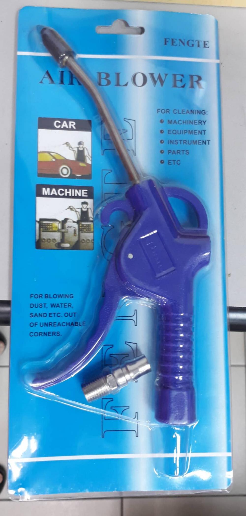 Air Blow Gun Packing