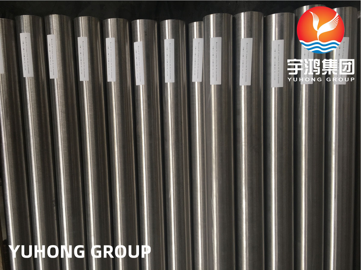 YUHONG ASTM B163 ALLOY 601 SMLS TUBE (7)