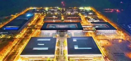 Xiong an Service Center Curtain Wall Project