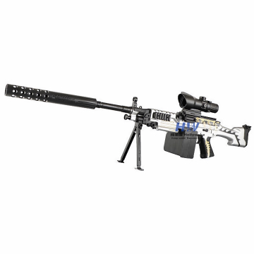 M249 Electric Gel Blaster: Splash Ball Gun