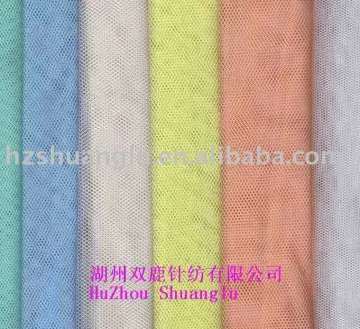 mosquito netting fabric