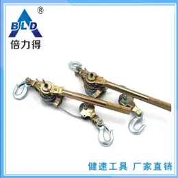 Ratchet Puller R1000 for Heavy Duty Applications