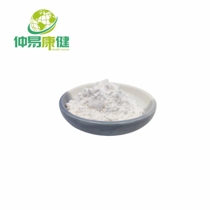 Bulk Supplements Lactobacillus Plantarum Powder