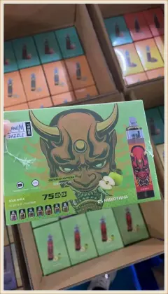 UK RANDM Dazzle 7500 Puffs Disposable Kit