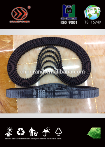 auto parts vitara timing belt for Auto 046130113 engine timing belt