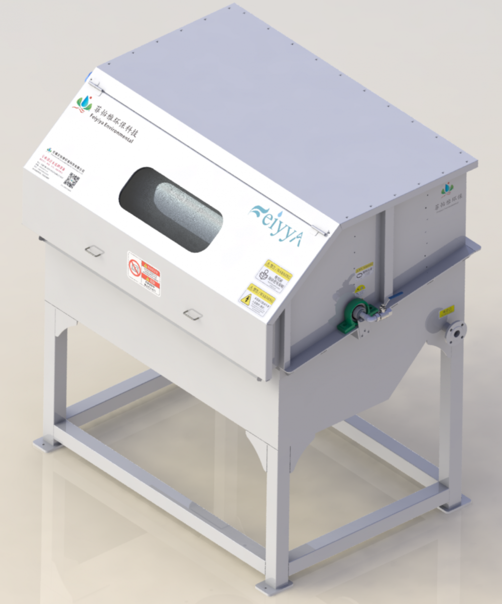 Trommelfilter für industrielles Abwasser