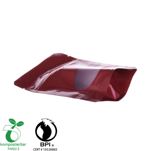 degradable plastic coffee doypack packaging for food