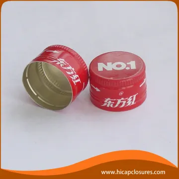 ROPP Aluminum Oral Liquid caps