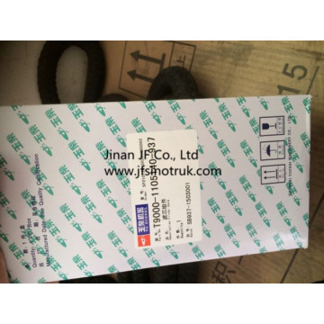 FG200-1105140 A7100-1105140 D2000-1105140 Yuchai กรองน้ำมัน