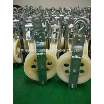 Wire Cable Lifting Pulleys