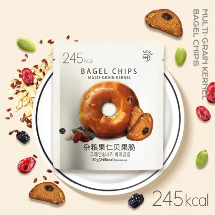 JIUR New Flavors Bagel Chips: Multi-grain Kernel Snack for Sale