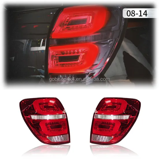 LED Tail Light Assembly for Chevrolet Captiva - Gobison Factory Wholesale Price 2006-2019