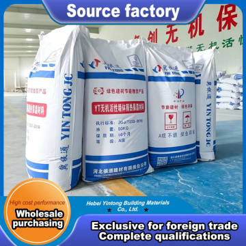 Inorganic Active Wall Insulation with SuperiorPerformance