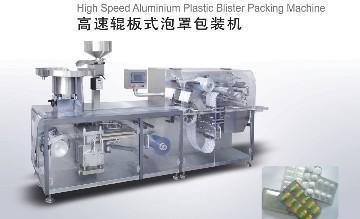 High Speed Aluminium Plastic Blister Packing Machine