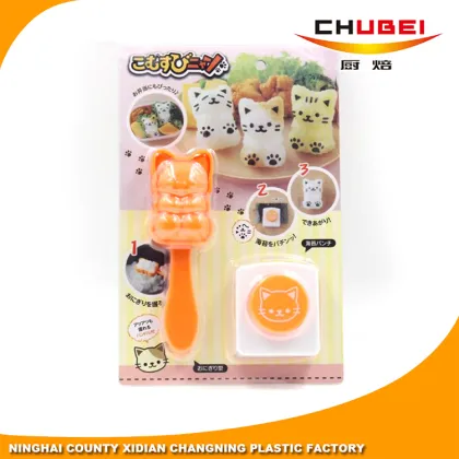 Newest Cute Cat Shape Plastic Seaweed Nori Cutter