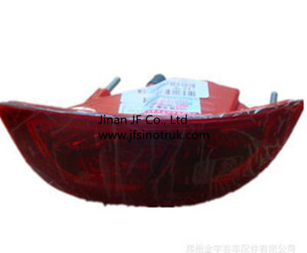 37V11-11100 37V11-11200 Higer KLQ6129 KLQ6119 Head Lamp