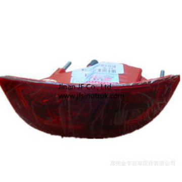 37V11-11100 37V11-11200 Higer KLQ6129 KLQ6119 Head Lamp