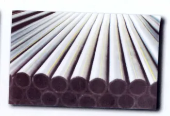 steel tube
