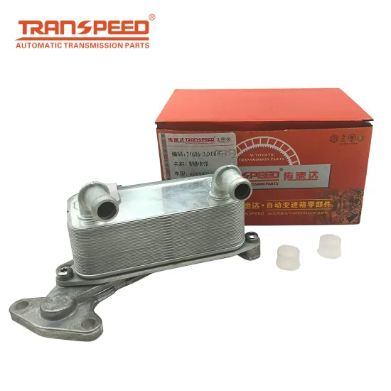 Transpeed High 2 Tube Radiator 21606-3JX0B-F - Automatic Transmission Oil Cooler RE0F11A CVT JF015E