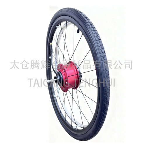 Motor de cubo de liberação rápida