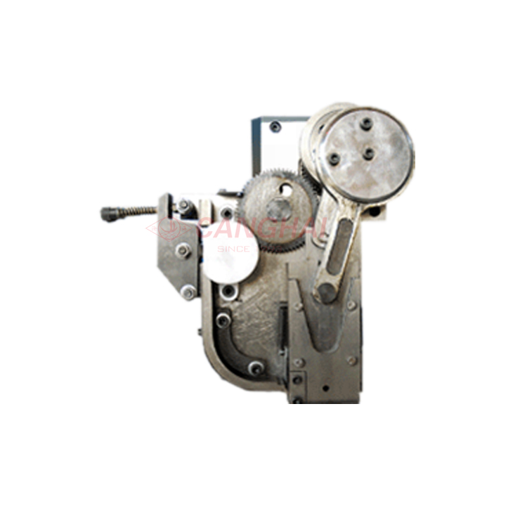 Electric semiautomatic paper stitching machine
