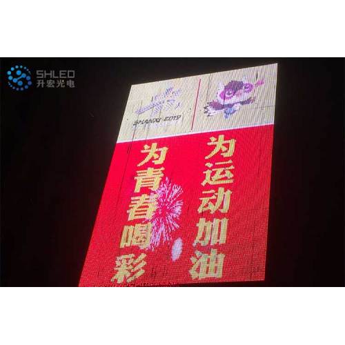 Outdoor LED pixel Screen flexible LED Display Screen