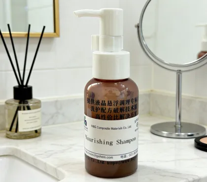 OEM Nourishing Shampoo Dry Damaged Hair