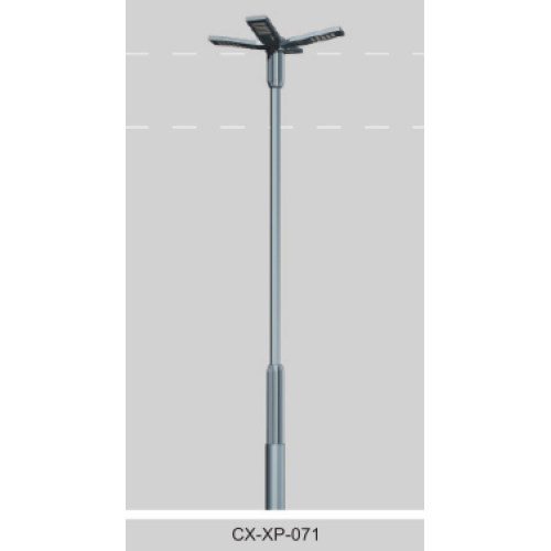 Multiple Modular Street Lamps