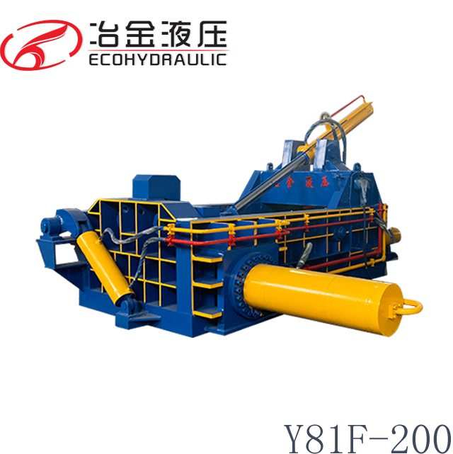 Auto Steel Scrap Baling machine metal chips compactor.