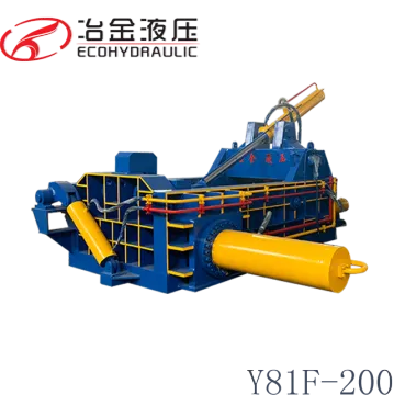 Factory Automatic Aluminum Chips Processing Baler Machine