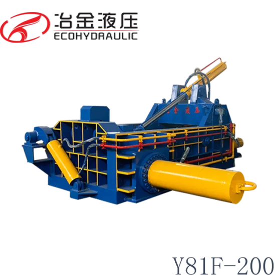 Hydraulic Aluminium Profile Aluminum Shavings Baling Machine