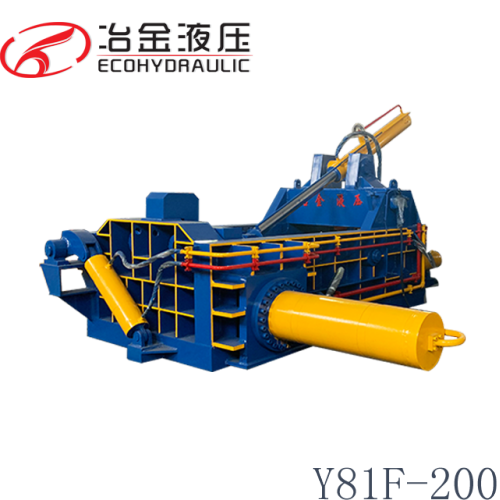 Auto Steel Scrap Baling Machine Metal Chips Compactor