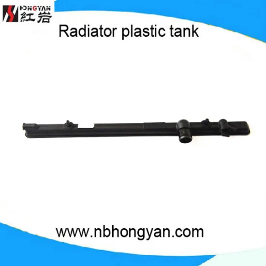 peugeot 206 water tank