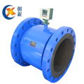 digital flowmeter flange chemical sewage irrigation