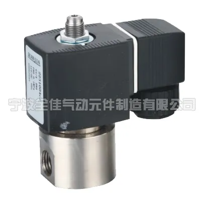 3 way stainless steel water solenoid valve with 12 volt