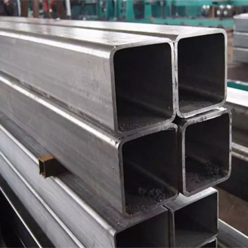 Mild Steel Square Tube Manufacturers