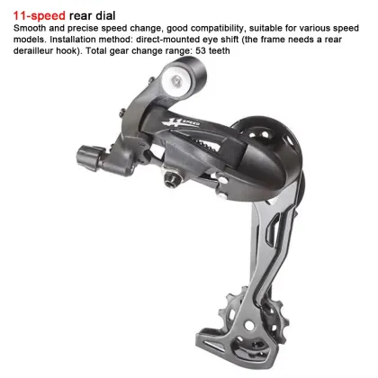 Bicycle 7-12 Speed Rear Derailleur Shifter MTB
