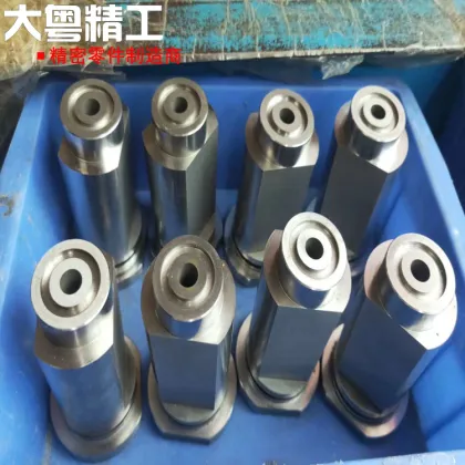 Hot Runner Components Housings