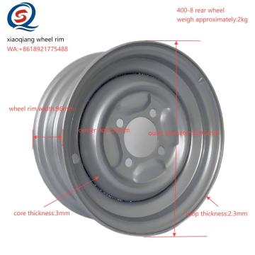 Rimbre de la rueda trasera de 229.5 mm: versátil y fuerte