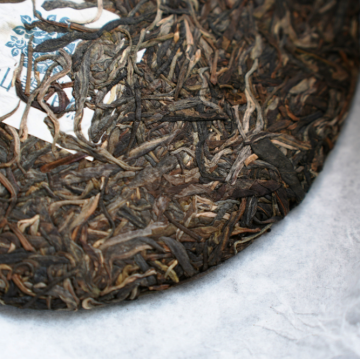 2023 Siyah Ace Ham Pu'er Çayı 357g