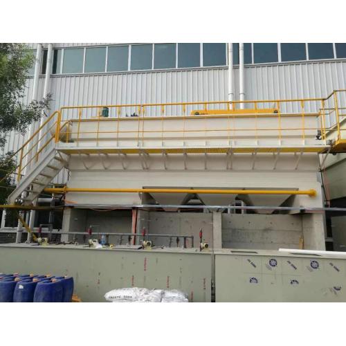 Dissolved Air Flotation High-efficiency horizontal dissolved air flotation Factory