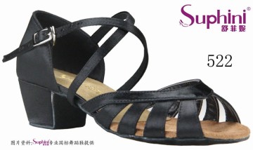 Suphini Satin Kid Dance Shoes Girls Latin Salsa Dance Shoes