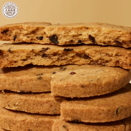 Gourmet Porcini Cookie Treat