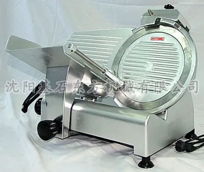 high quality mutton meat slicing machine/ mutton meat slicing machine