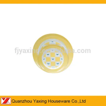 Salad Plate