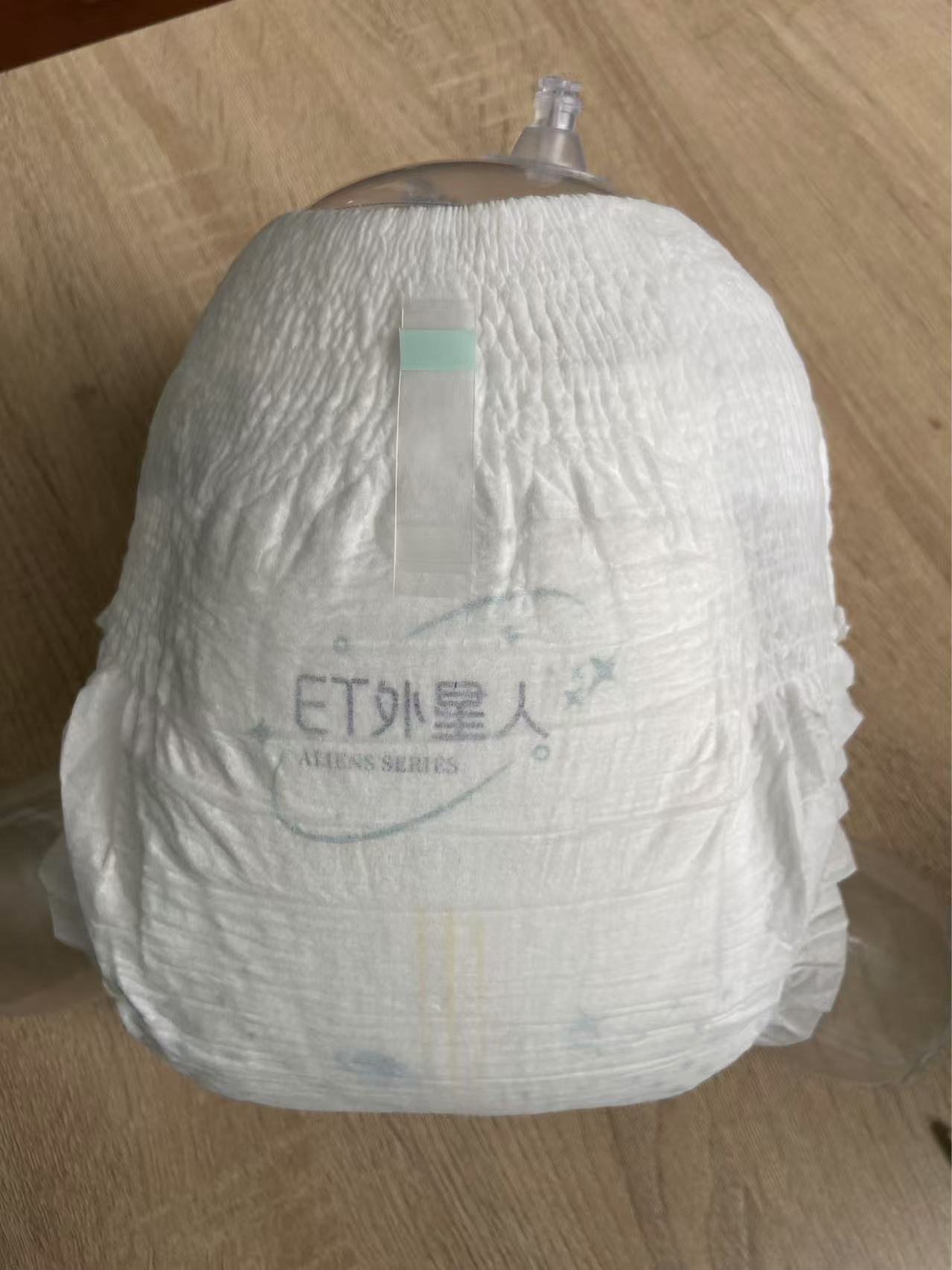 Baby diaper ce certificate