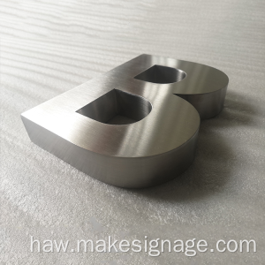 ʻO ka leka uila Brushed Metal