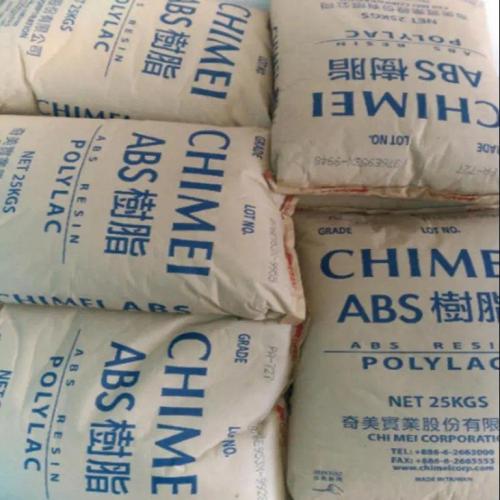 High Quality White Price Of MABS PA-758