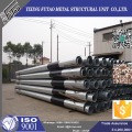 35FT Steel Tubular For Electric Pole